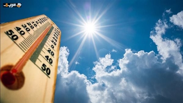 الأرصاد تكشف حالة الطقس حتى الجمعة وتحذر من الشبورة الصباحية وتأثيراتها على السير