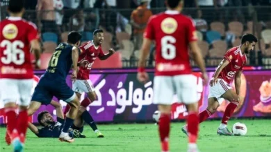 الأهلي في مواجهة حاسمة أمام إنبي تحت شعار الفوز فقط
