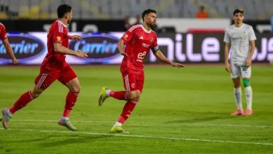 الأهلي يتخطى المصري ويقرب نفسه من وداع البطولة الإفريقية