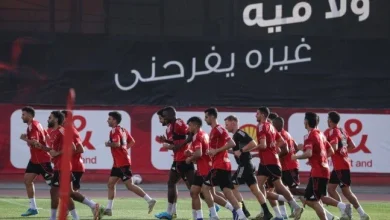 الأهلي يعلن آخر مستجدات إصابات لاعبيه قبل مواجهة المصري في الدوري