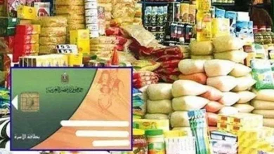 التموين تواصل صرف مقررات مايو 2026 مع تحديث أسعار السلع ونصيب الفرد في السوق