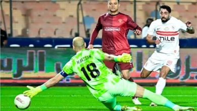 الزمالك يتوج بطلاً للدوري المصري للمرة 15 ويصبّح الأبطال