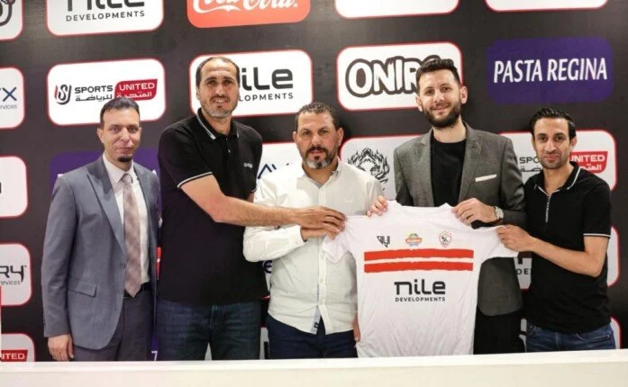 الزمالك يطلق أكاديمية النادي رسميًا في المدينة المنورة بالسعودية – مشاهير