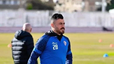 الونش يقترب من الانضمام لتشكيلة الزمالك أمام سيراميكا في مواجهة حاسمة على لقب الدوري