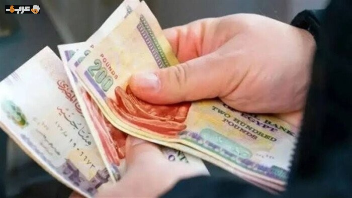 اليوم بدء صرف معاشات يونيو 2026 للمستفيدين استعدادا لمستقبل مالي أفضل