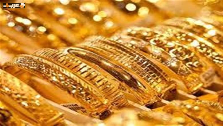 انخفاض جديد في أسعار الذهب بمصر مع نهاية التعاملات