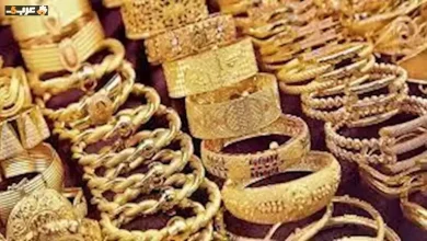 انخفاض سعر الذهب في مصر مع بدء تعاملات 16 مايو 2026