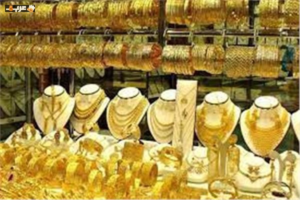 انخفاض طفيف في أسعار الذهب محلياً والجرام يخسر 20 جنيهاً خلال أسبوع