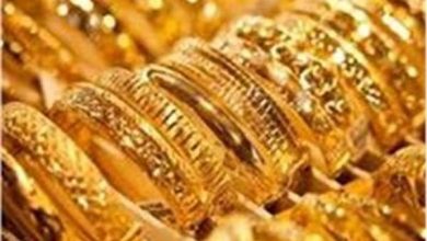 انخفاض عالمي ومحلي في أسعار الذهب منتصف الخميس تعرف على سعر عيار 21 الآن