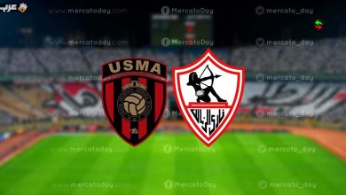 بث مباشر مباراة الزمالك واتحاد العاصمة نهائي كأس الكونفيدرالية على اكسترا كورة