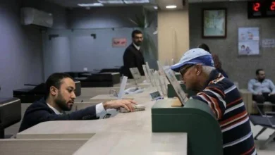 بعد إجازة عيد الأضحى 2026 متى تعود البنوك للعمل واستقبال العملاء بكفاءة عالية