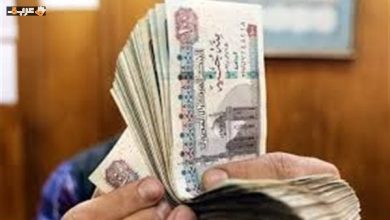 تبكير موعد صرف معاشات شهر يونيو 2026 قبل العيد لتسهيل استلام المستحقات المالية