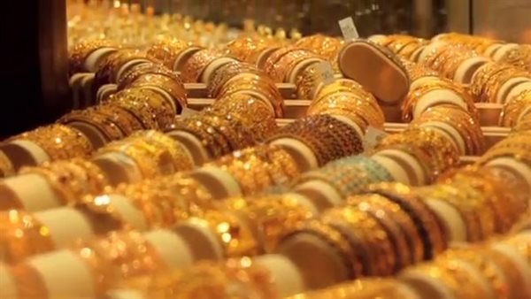 تحديث أسعار الذهب في الأسواق الخميس 21 مايو – مشاهير تحديث أسعار الذهب في الأسواق الخميس 21 مايو – مشاهير