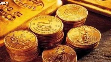 تراجع سعر الجنيه الذهب اليوم الاثنين 18 مايو 2026 تعرف على التفاصيل