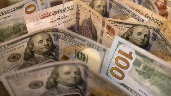 تراجع سعر الدولار أمام الجنيه خمسون قرشاً خلال تعاملات الخميس 21 مايو 2026 – مشاهير تراجع سعر الدولار أمام الجنيه خمسون قرشاً خلال تعاملات الخميس 21 مايو 2026 – مشاهير