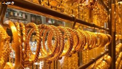 تراجع مفاجئ في سعر ذهب عيار 18 اليوم 23 مايو 2026