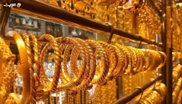 تراجع مفاجئ في سعر ذهب عيار 18 اليوم 23 مايو 2026