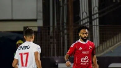 ترتيب الدوري المصري يتغير بعد فوز الأهلي على الزمالك في مباراة مثيرة
