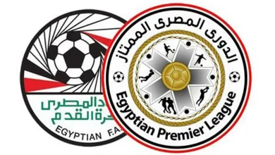 ترتيب الدوري المصري يشتعل بعد الشوط الأول في الجولة الأخيرة وحسم مصير اللقب