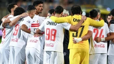 تشكيلة الزمالك الرسمية لمواجهة الأهلي في قمة الدوري المصري الممتاز