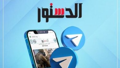 تطور جديد في أسعار الذهب اليوم 23 مايو 2026 في مصر