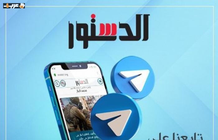 تطور جديد في أسعار الذهب اليوم 23 مايو 2026 في مصر