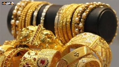 تعرف على أسعار الذهب في مصر الاثنين 18 مايو 2026