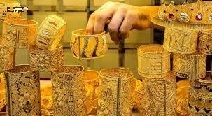 تعرف على سعر جرام الذهب عيار 24 في مصر الأربعاء 20 مايو 2026
