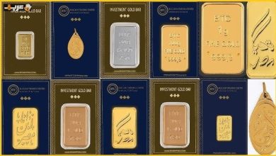تعرف على سعر سبيكة ذهب 5 جرام اليوم 18 مايو 2026 في الصاغة