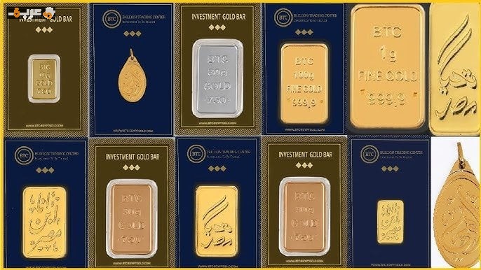 تعرف على سعر سبيكة ذهب 5 جرام اليوم 18 مايو 2026 في الصاغة