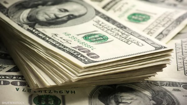 ثابت عند 52 57 جنيها آخر سعر لأقل دولار في السوق الرسمية