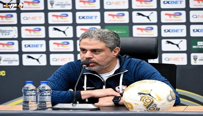 جلسة معتمد جمال تحفز لاعبي الزمالك قبل مواجهة سيراميكا في مباراة الحسم – مشاهير جلسة معتمد جمال تحفز لاعبي الزمالك قبل مواجهة سيراميكا في مباراة الحسم – مشاهير