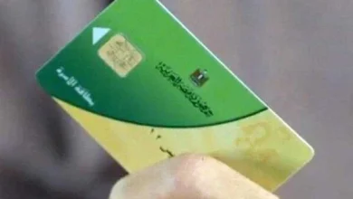 خطوات إضافة المواليد على بطاقات التموين 2026 والأوراق المطلوبة بالتفصيل للمواطنين