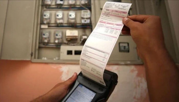 خطوات الاستعلام عن فاتورة الكهرباء لشهر مايو 2026 وطرق الدفع أون لاين بسهولة وسرعة – مشاهير