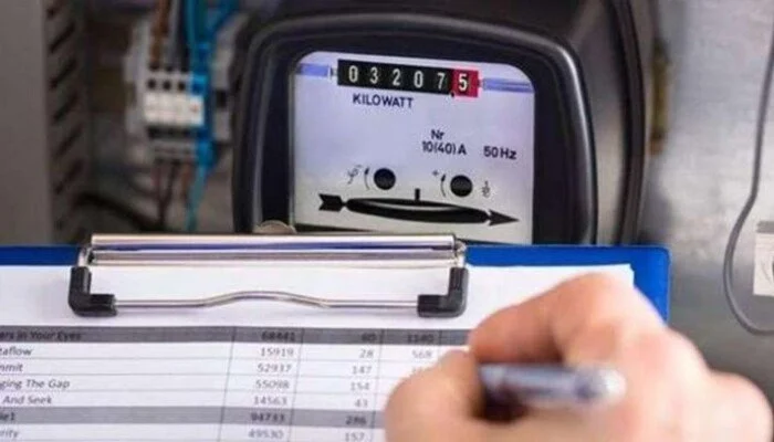 خطوات الاستعلام عن فاتورة الكهرباء مايو 2026 عبر الموقع الرسمي ورابط السداد المباشر – مشاهير