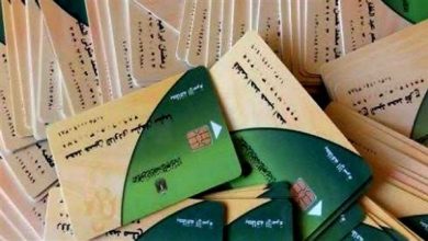 خطوة بخطوة شروط إضافة المواليد على بطاقات التموين والأوراق المطلوبة بالتفصيل