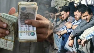 رابط تسجيل منحة العمالة غير المنتظمة 2026 وشروط الاستحقاق للحصول على الدعم المالي الضروري