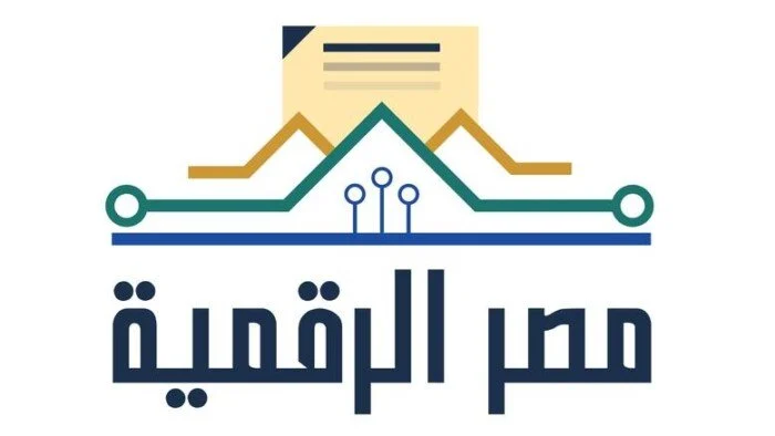 رابط وخطوات التسجيل في مصر الرقمية 2026 مع أبرز الخدمات الرقمية المتاحة للمواطنين