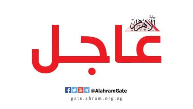 سعر الذهب اليوم الخميس 7 مايو 2026 في مصر بعد تراجع الأسعار