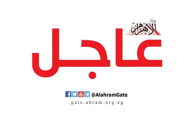 سعر الذهب اليوم الخميس 7 مايو 2026 في مصر بعد تراجع الأسعار