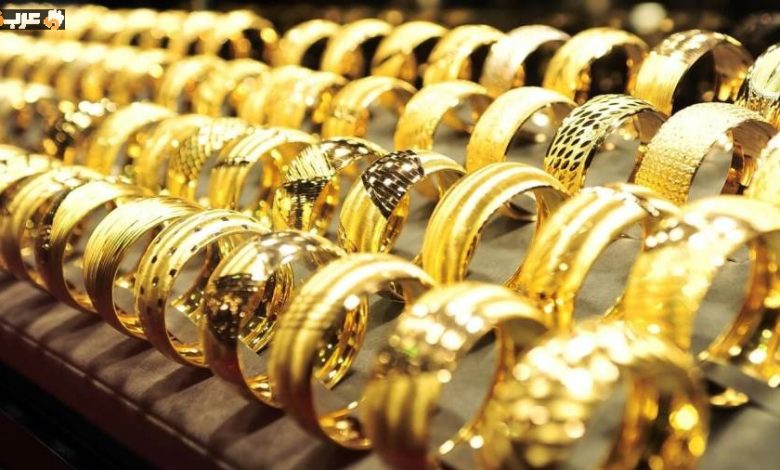 سعر الذهب اليوم السبت 30 مايو 2026 في السوق المحلي يحقق مفاجآت جديدة