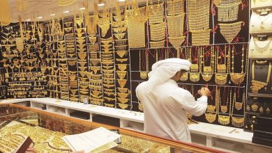 سعر الذهب في الامارات اليوم الاحد 3 مايو 2026 وأحدث التغيرات في السوق