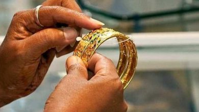 سعر الذهب في السعودية اليوم الأحد 24 مايو 2026 وتحديثات اللحظة