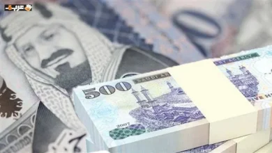 سعر الريال السعودي اليوم مقابل الجنيه المصري في البنوك والصرافة وأبرز التطورات الاقتصادية