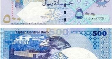 سعر الريال القطرى اليوم الاثنين 4 مايو 2026 مباشر على مدار الساعة