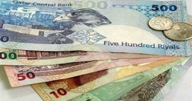 سعر الريال القطرى اليوم الخميس 7 مايو 2026 على مدار الساعة