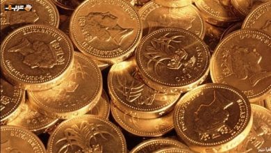 سعر جنيه الذهب في مصر يقفز إلى 120 جنيهاً!