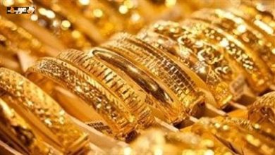 سعر ذهب عيار 21 يتغير بعد التراجع الأخير تعرف على أحدث الأسعار