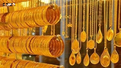 سعر ذهب عيار 21 ينخفض اليوم الأحد 17 مايو هل هذه فرصتك للشراء؟
