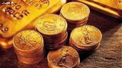 سعر سبيكة ذهب 5 جرامات في الصاغة اليوم الجمعة 22 مايو 2026